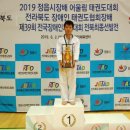 익산시지체장애인협회 이미지