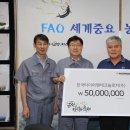 한국타이어앤테크놀로지(주)