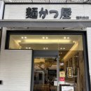 사임당로8길 4 이미지