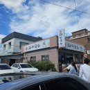김해대동중학교 | 김해 대동 국수거리 부산 근교 맛집 장터국수