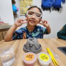 화산1번가 이미지