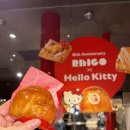 제과제빵 | 🍞 부천상동제과제빵학원 후기 | 취미로 시작한 홈베이킹 클래스 솔직 경험담