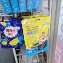 중앙약국 | 안양 중앙시장약국 쇼핑 후기, 약국 성지라고 불리는 이유를 알겠던 곳