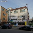 녹차한돈갈비 이미지