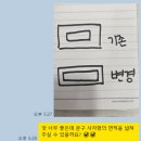 신성인쇄