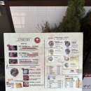 냉돈 | 동대구맛집 가성비점심특선 고기굽는남자 동대구벤처밸리점