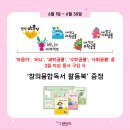 키즈앤북스 이미지