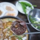 2대째순대 이미지