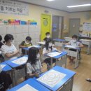 방주지역아동센터 이미지