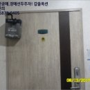 완산-61 이미지