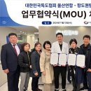항도퀀텀의원