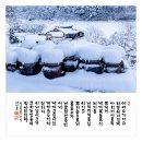 야베스 이미지