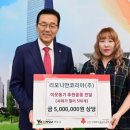 주)연수 미디어이슈