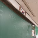 초등수채화 | [초등 5학년 미술] 수채화 수업 후기