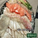 가락횟집 | 가락시장 횟집 맛집) 영재수산 솔직후기(메뉴,가격,주차)