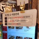 이마트24 센텀사이언스파크점 이미지