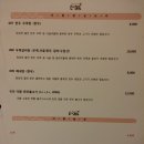 한우골 이미지