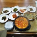무진장맛고을 이미지