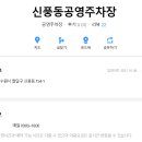 화성 행궁 골목 스냅사진 촬영 이미지