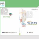 광영인쇄