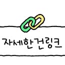 상남동225 이미지