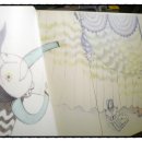 꼭꼭 숨어라 동물들아 이미지