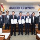 선정1리마을회 이미지