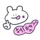 리본마취통증의학과의원 이미지