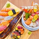 원주 카이센동 추천! 무실동 오초 오늘의초밥, 흑백요리사 맛집