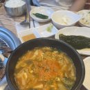 더꾼 이미지