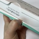 오렌지덴탈 이미지