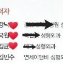 이앤비 이미지