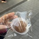 민지네방앗간 이미지