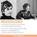 마리아어린이집 이미지