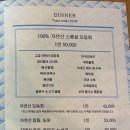 만덕수산 이미지