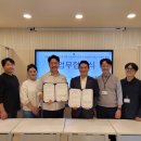 사회적협동조합나야 제주발달장애인지원센터 업무협약식