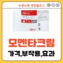 8에이트 주식회사 이미지