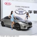 신국제대형카