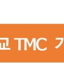 양우특허법률사무소