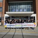 춘천동원학교 이미지