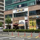 브라운돈까스 | 목포 남악 '브라운 돈까스' 솔직 후기