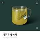 더블유기 이미지