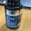 (주)뉴트리케어 | 뉴트리 디데이 프리미엄 마그네슘 400 내돈내산 솔직후기 | 잠 못 드는 밤을 위한 선택