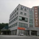 능암호텔 이미지