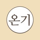 산본천로+고산로 이미지