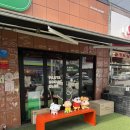 계명대역 | 대구 계명대역 맛집 &amp; 성서계대 동문 맛집, 파스토보이 성서계명대점 솔직후기