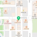하삼동커피 전남도청점 이미지
