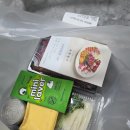 육회명가 - 세종특별자치시 | 전주 중화산동 배달 맛집 육회명가에서 육회 주문해서 먹어본 후기