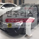 (주)신사모터스 이미지