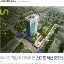 BT센터